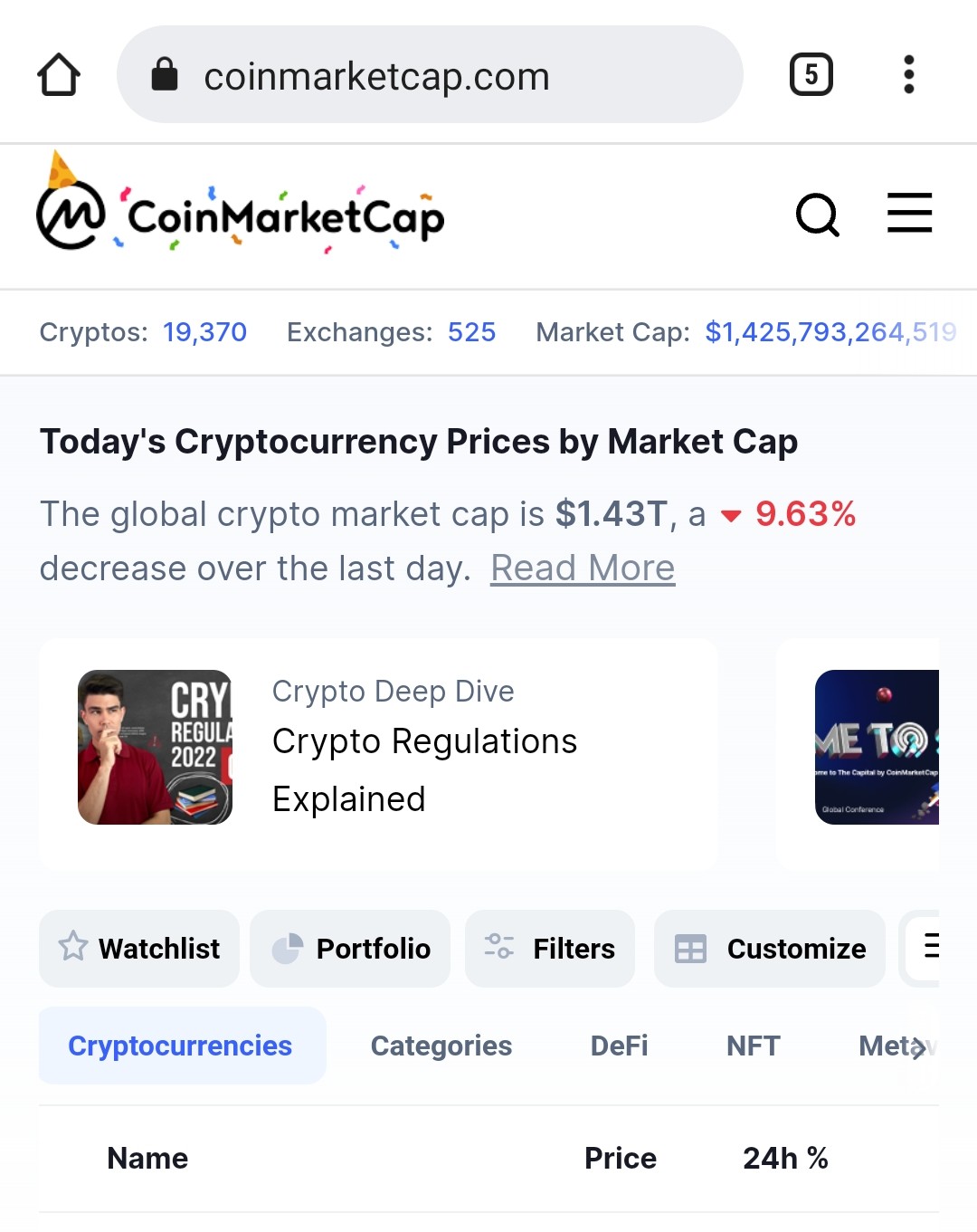 coinmarketCap 